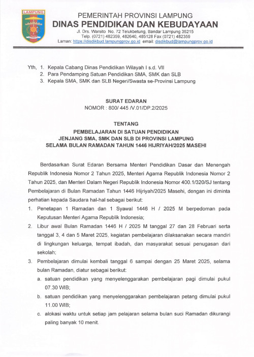 SURAT EDARAN DINAS PENDIDIKAN DAN KEBUDAYAAN